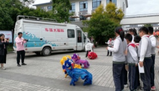 浙江省丽水市多部门联合开展反邪教进校园活动筑牢青少年思想防线