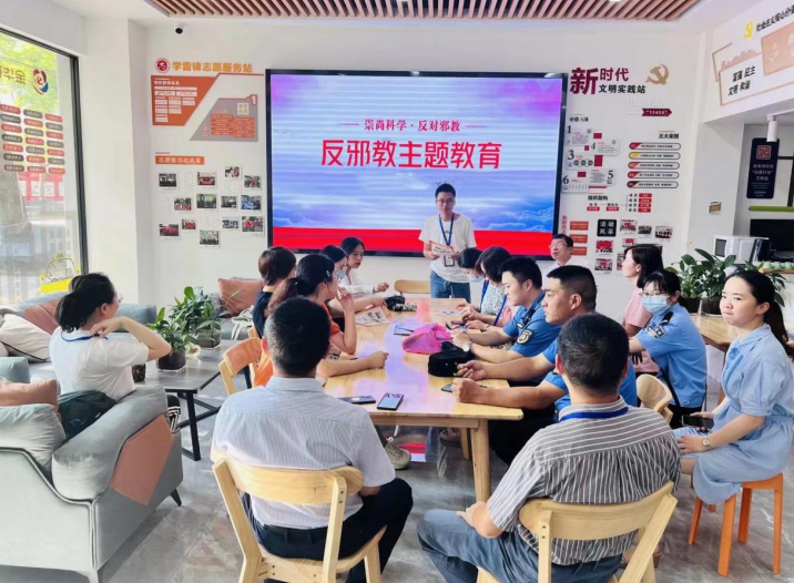 远离邪教	你我同行--浙江金华开发区江南街道走进“少年宫”开展反邪教警示教育宣传活动