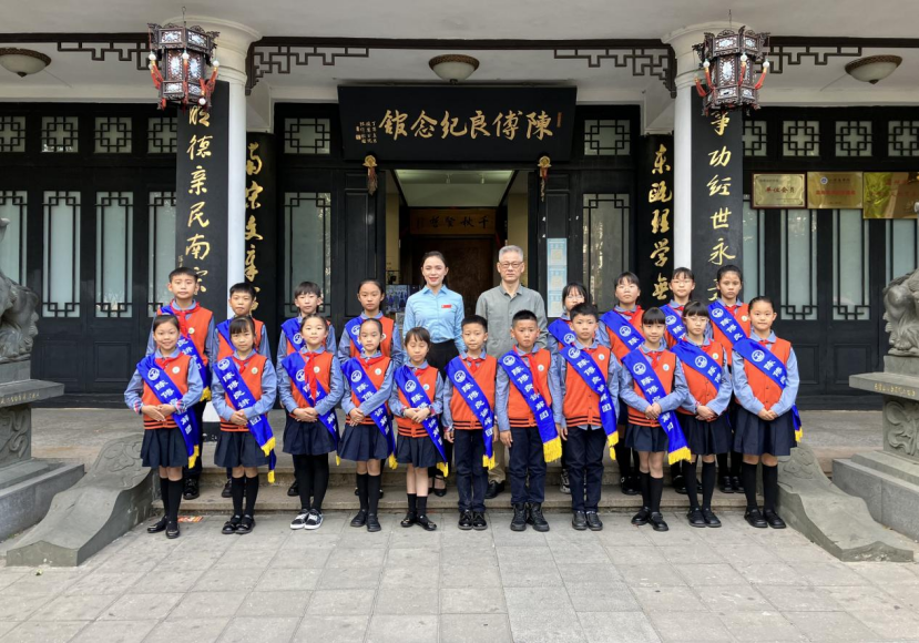 清风反邪润童心--小小讲解员亮相浙江省瑞安市陈傅良纪念馆
