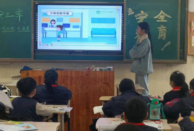 反邪宣传进校园 未雨绸缪护平安--浙江省瑞安市积极开展进校园反邪教宣传活动