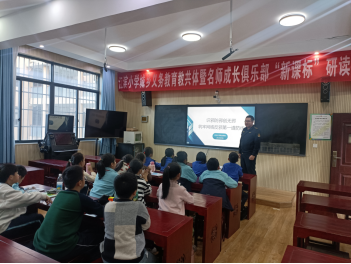 浙江省庆元县依托“少年综合行政执法学校”开展反邪教教育进校园活动