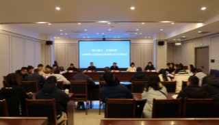 四川宜宾召开反邪教警示宣传教育志愿者聘书发放专题会议