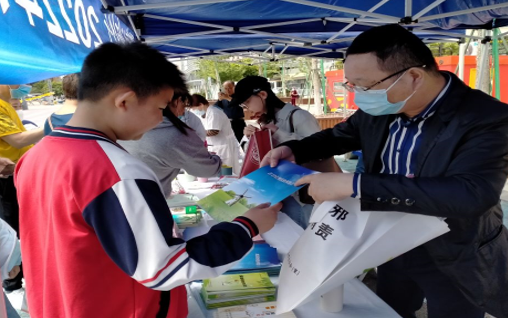 浙江省舟山市普陀区反邪教协会结合科技周开展反邪教宣传活动