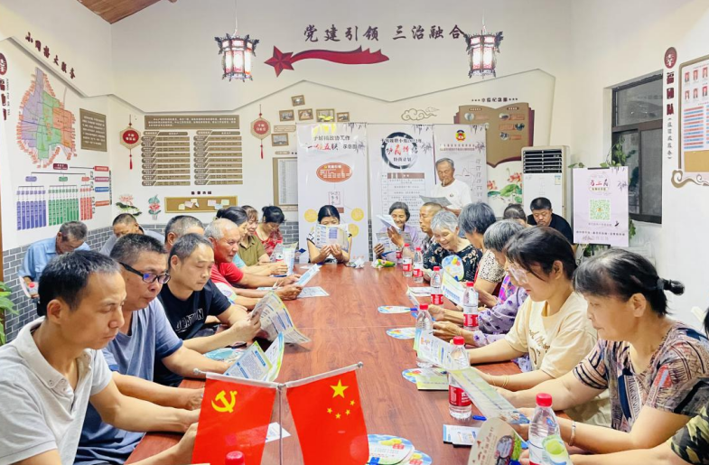 浙江海盐：强化宣传育平安  反邪教育我们在行动