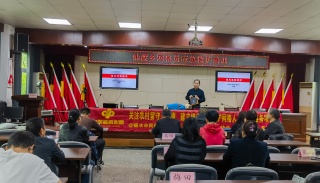 浙江丽水莲都：将反邪教宣教嵌入网格治理 守好乡村平安底色