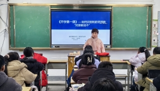 安徽宣城旌德：反邪教育进校园，守好“无邪”青春