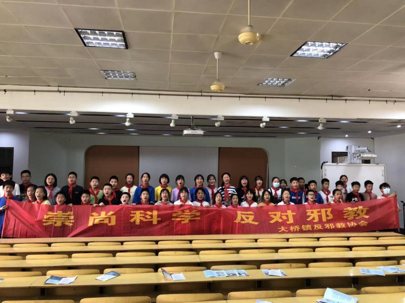浙江嘉兴：反邪宣传进校园 莘莘学子意志坚