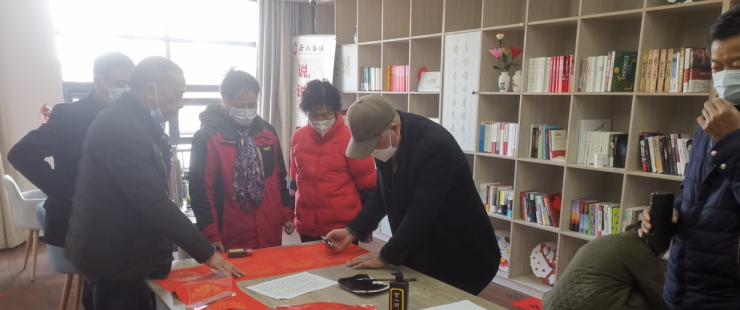 浙江拱墅：反邪春联添年味 春风暖心兔年到
