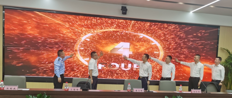 全民反邪 全域无邪--浙江省瑞安市安阳街道举行反邪教宣传月暨反邪教LOGO发布仪式