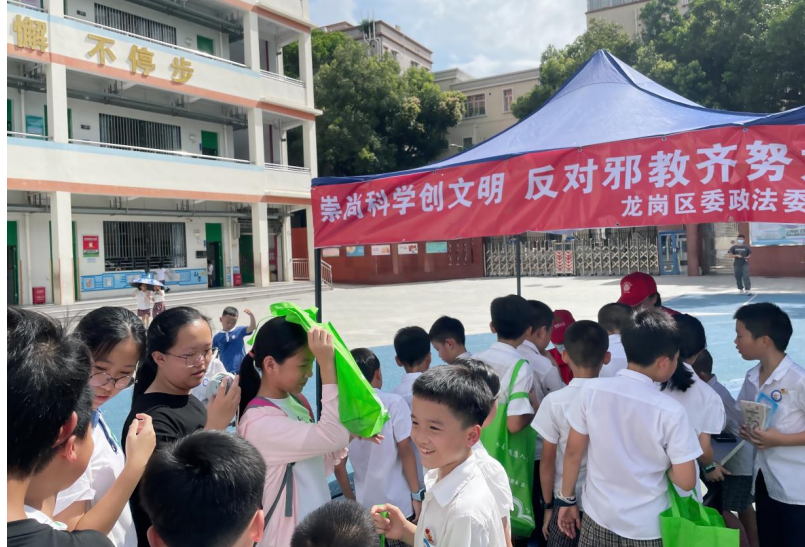 广东深圳：人人有责，反邪之路与你同行