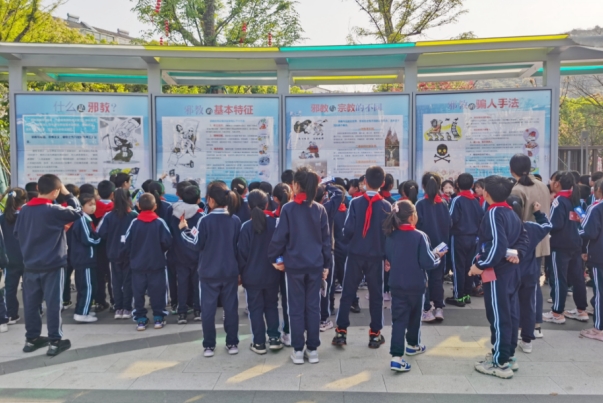 浙江宁波北仑区：国家安全宣传日携手反邪宣传齐步走