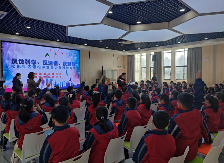 浙江平湖：反邪课堂进校园 筑牢平安第一线