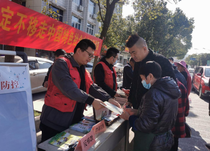 浙江省玉环市干江镇开展普法宣传 凝心聚力拒邪反邪