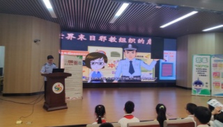 浙江杭州拱墅：反邪教育进课堂 点亮校园平安灯
