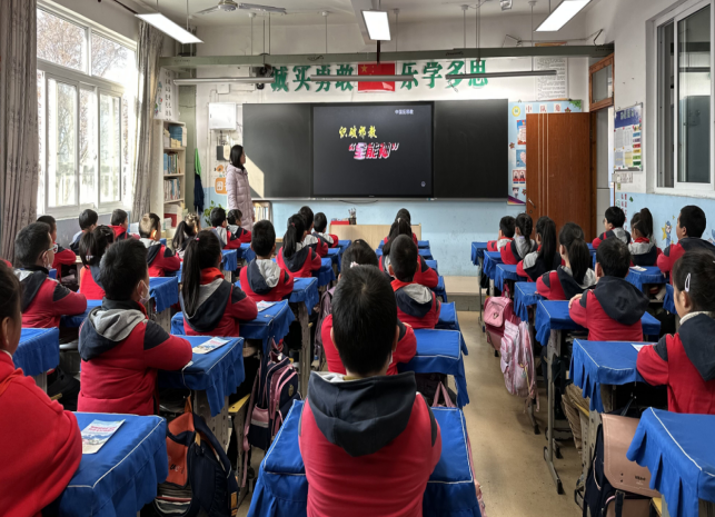 安徽省黄山市徽州区开展“树立国家安全意识  防范抵制邪教侵蚀--2023春季校园反邪知识宣传活动”