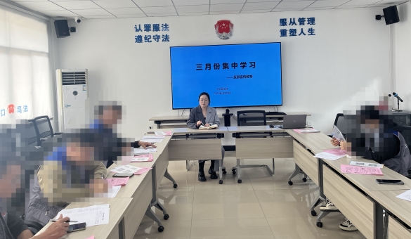 浙江庆元：点亮反邪启明灯，护航回归人生路