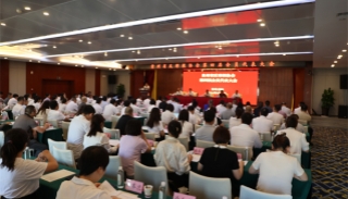 贵州省反邪教协会第四届会员代表大会在贵阳召开