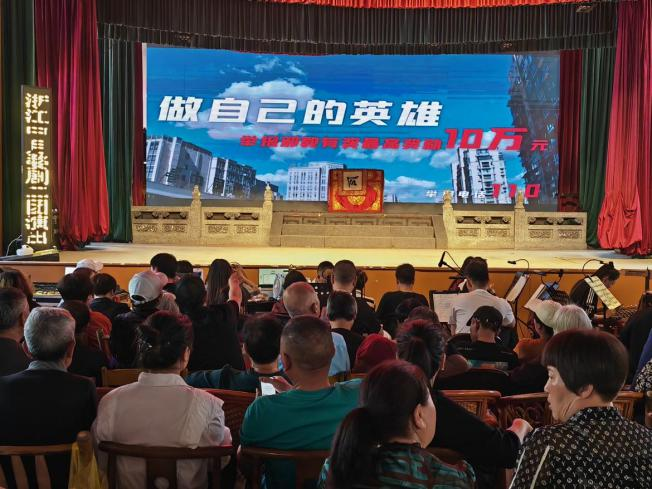 浙江缙云：反邪“八进”共同行，筑牢思想促和谐