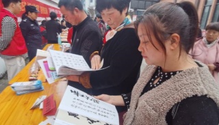浙江台州仙居：上好“反邪第一课” 织密反邪“防护网”