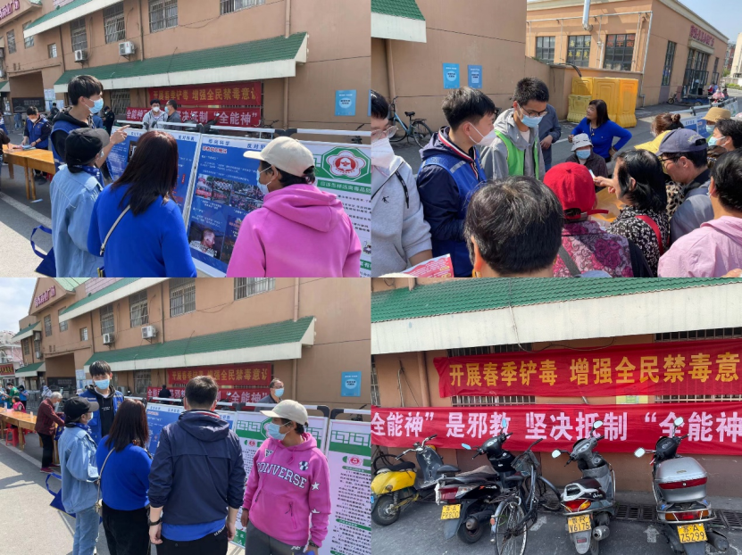江苏栖霞：反邪多矩阵，蓄势宣传月
