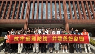 山东青岛：反邪宣传进校园  共筑美好青春梦