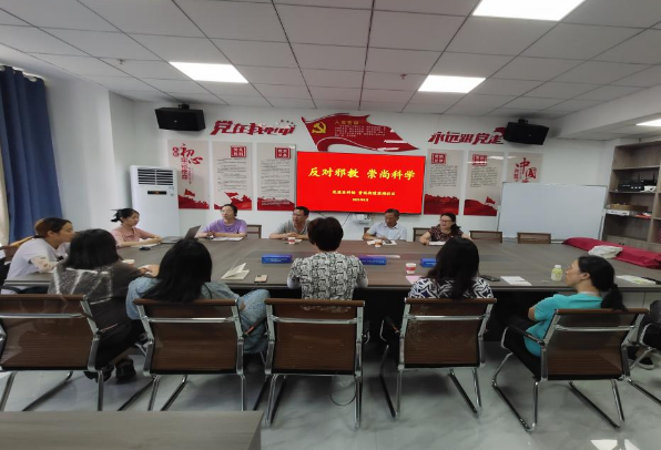 反邪教  送科普  创建无邪社区--贵州省贵阳市花溪区科协开展反邪教宣讲进社区活动