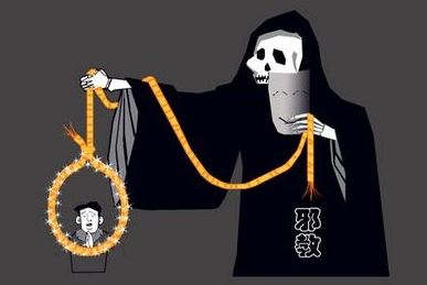 “主佛”亲传弟子的救赎