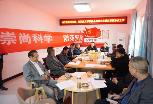 四川省兴文县委政法委借南溪区考察之机宣传党的二十大精神  开展＂崇尚科学 防范邪教＂主题宣讲