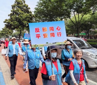浙江平湖：三举措开展“反邪同心 平安同行”系列宣传月活动