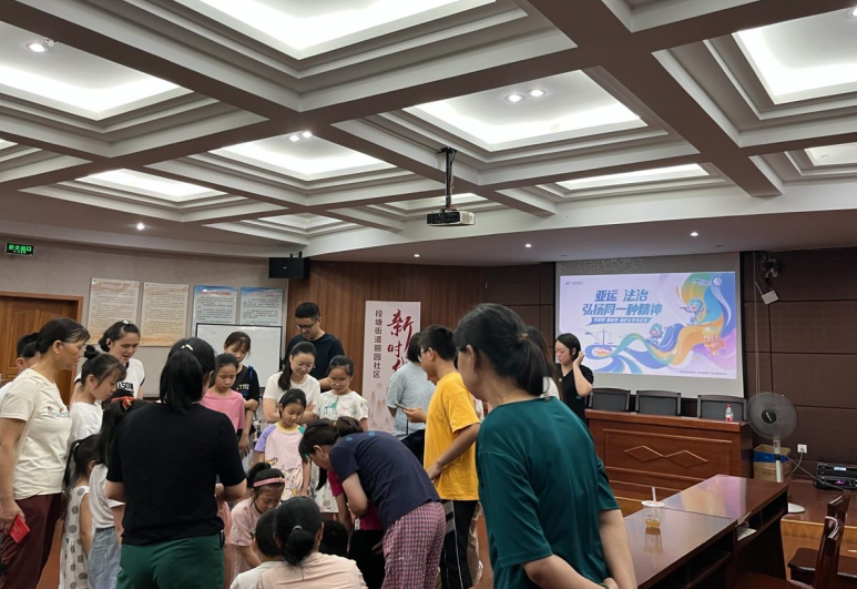 浙江省宁波市海曙区：解锁反邪新学法  让暑假有“趣”处