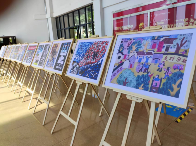 浙江省金华开发区优秀反邪教漫画作品进校园宣传反邪教