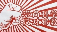 发生在她身上的疯癫往事