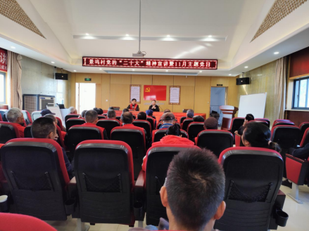 凝聚全员力量  共建无邪家园--浙江省湖州市安吉县充分发动党员群众参与反邪教练兵活动