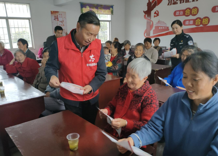 湖北省老河口市开展“拒绝邪教 守护家庭”反邪教宣传教育活动