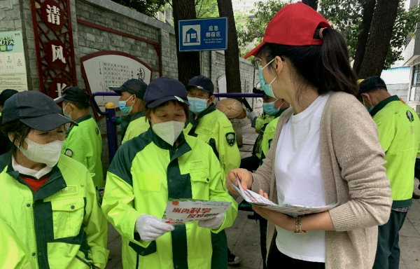 四川省成都市青羊区组织开展“迎国庆 创无邪”主题宣传活动
