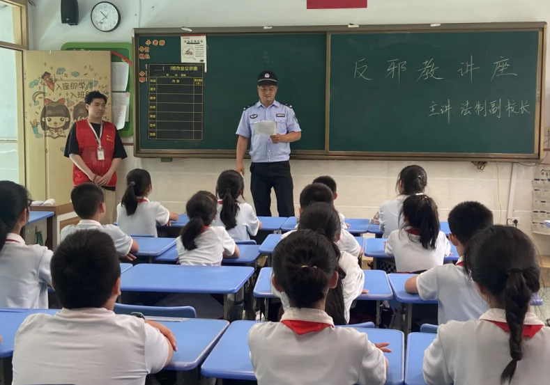 防微虑远，绷紧反邪之弦--浙江省温州市鹿城区开展校园反邪教应急演练活动