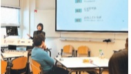 留学期间，关注心理健康
