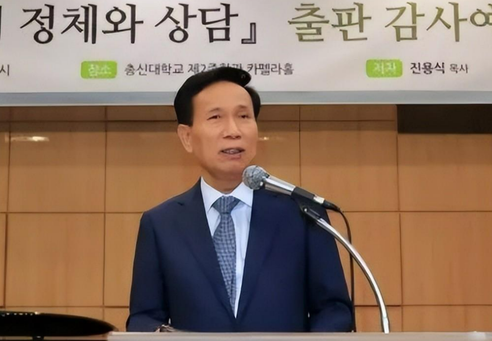 韩国反邪教人士出版《全能神的本质与相谈》