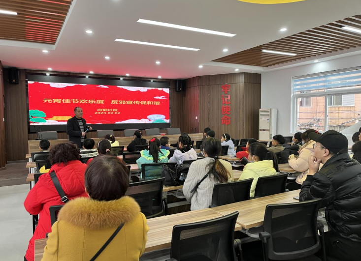 浙江丽水：元宵佳节欢乐度 反邪宣传促和谐