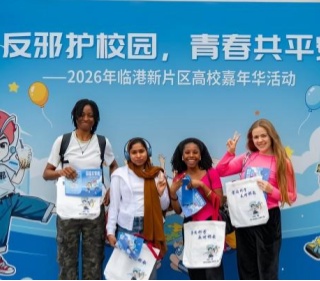 上海浦东新区反邪教宣传进高校活动