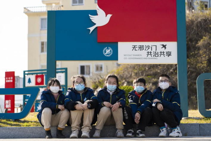 儿童本天真，蹴鞠也反邪--浙江省玉环市沙门镇探索游戏体验式反邪教宣传