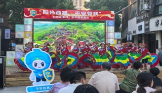 湖北黄石：沉浸式反邪教宣传点亮平安夏夜