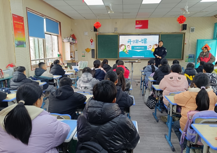 浙江省嘉兴市南湖区：“警”彩开讲第一课，无邪青春护成长