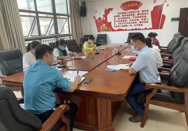 广西来宾市兴宾区委区直机关工委召开反邪教 警示教育宣传会