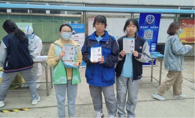 浙江省杭州市钱塘区开展抗击新冠病毒暨邪教  “精神病毒”全民行动