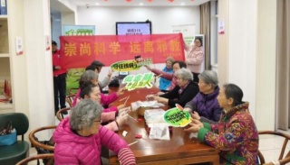 浙江杭州拱墅：饺香暖情话反邪 315共筑银龄权益防线