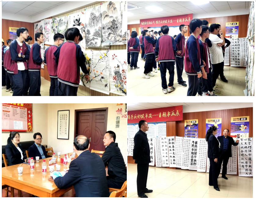 上海市崇明区举办“翰墨丹青扬正气   携手反邪筑平安”主题书画系列活动