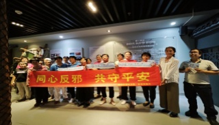 广东深圳盐田：社区长者率先体验，疍家文化与反邪教宣讲的创新融合