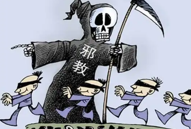 “全能神”信徒转化难的原因浅析
