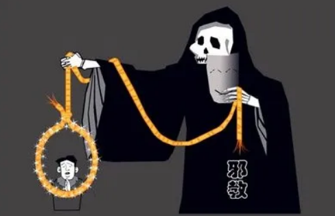 “法轮功”害他们母子阴阳相隔